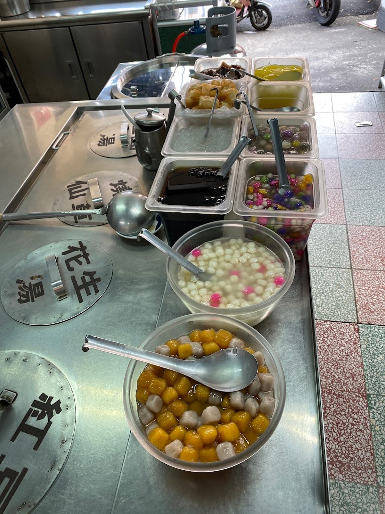 婷亭自助冰城 龍岡店 的照片