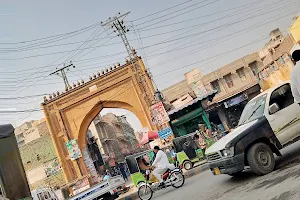 Gunj Gate image