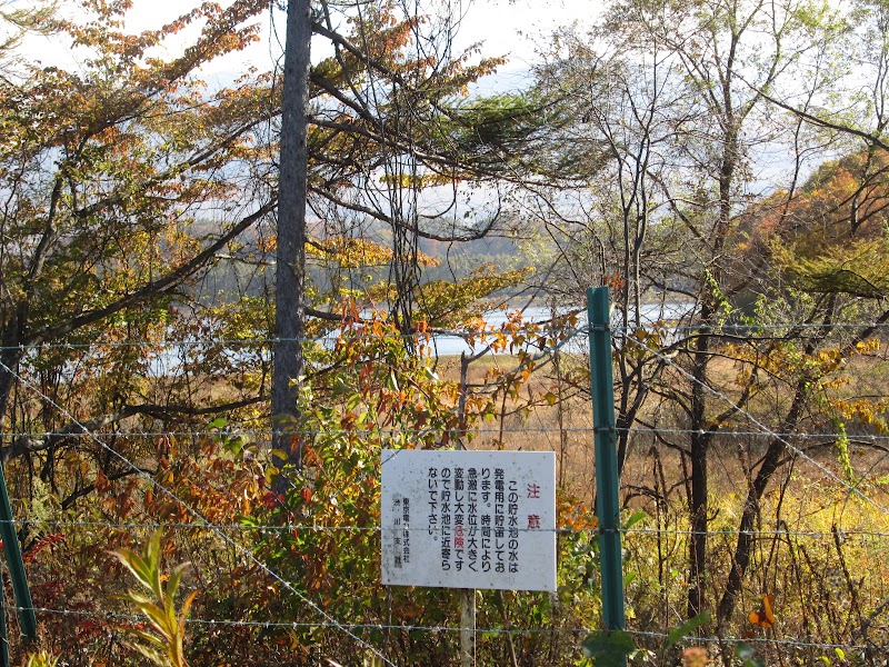 田代湖