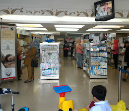 Athena Baby Shop photo