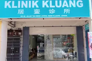 Klinik Kluang image