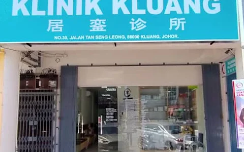 Klinik Kluang image