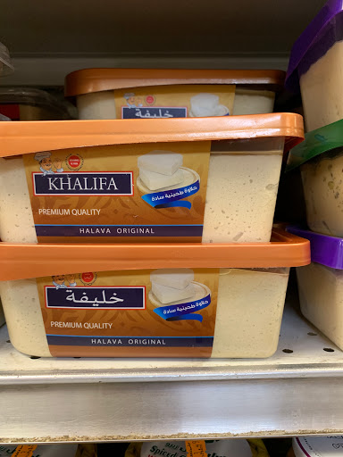 Grocery Store «Baraka Halal Restaurant», reviews and photos, 76 Gould Ave, Paterson, NJ 07503, USA