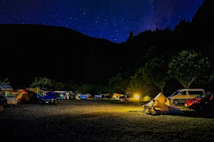Wakasugi Rakuen Camping Ground image