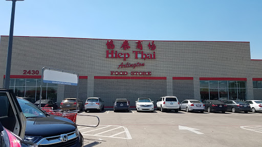 Hiệp Thái Food Store, 2430 E Pioneer Pkwy, Arlington, TX 76010, USA, 