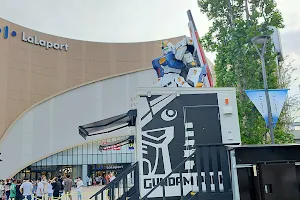 Gundam Park Fukuoka image