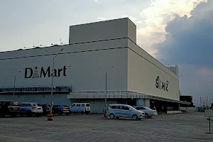 D mart (Avenue Supermarket) image