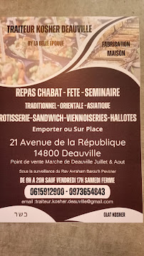 Photos du propriétaire du Restauration rapide Le Kiosque la belle époque Snack Cacher Basari à Deauville - n°7