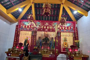 Guan Di Temple image