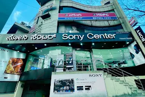 Sony Center - Haavit Retail, Koramangala image