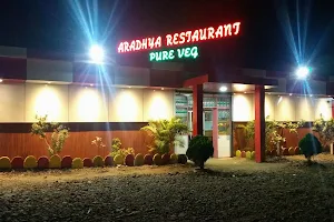 Aradhya Restaurant image