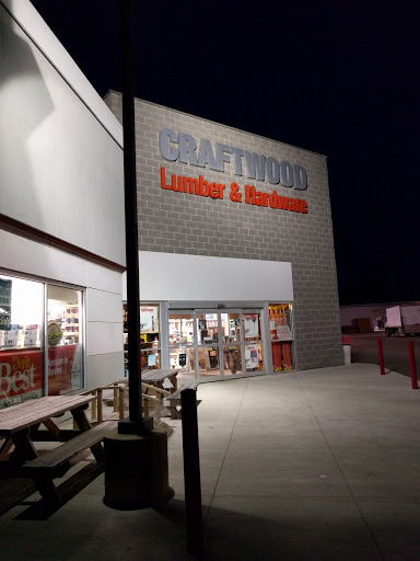 Lumber Store «Craftwood Lumber and Hardware», reviews and photos, 1590 Old Deerfield Rd, Highland Park, IL 60035, USA