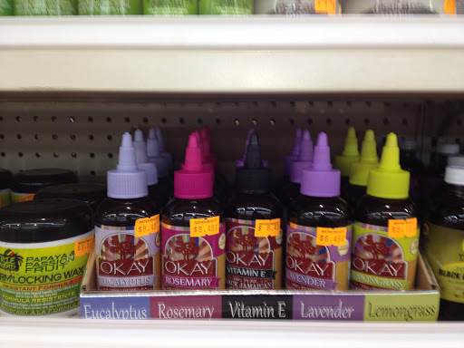 Beauty Supply Store «Sistar Beauty», reviews and photos, 8900 S Lafayette Ave, Chicago, IL 60620, USA