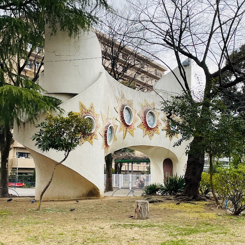 北区立赤羽公園