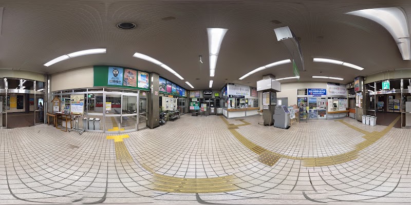 網走駅 みどりの窓口