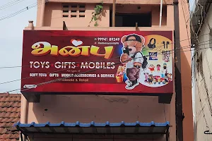 Anbu Toys Gifts and Mobiles image