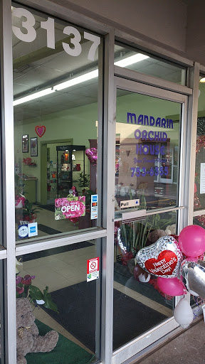 Florist «Mandarin Orchid House», reviews and photos, 3137 Stockton Hill Rd, Kingman, AZ 86401, USA