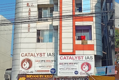 Catalyst IAS