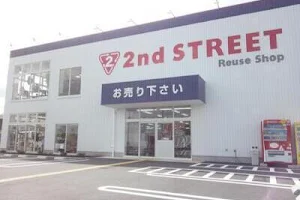 Second Street Koshigaya Laketown branch image