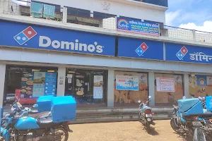 Domino's Pizza image