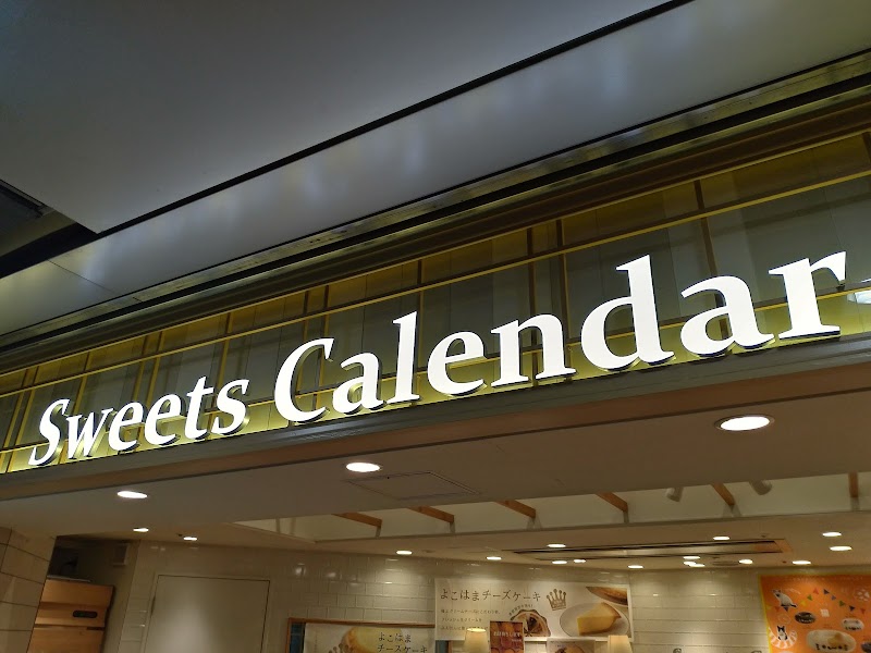 Sweets Calendar横浜店