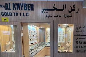 RUKN AL KHYBER JEWELLERY | Best place to sell gold in Dubai, Sharjah image