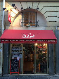 Photos du propriétaire du Restaurant taïwanais Le 37m2 Opéra à Paris - n°3