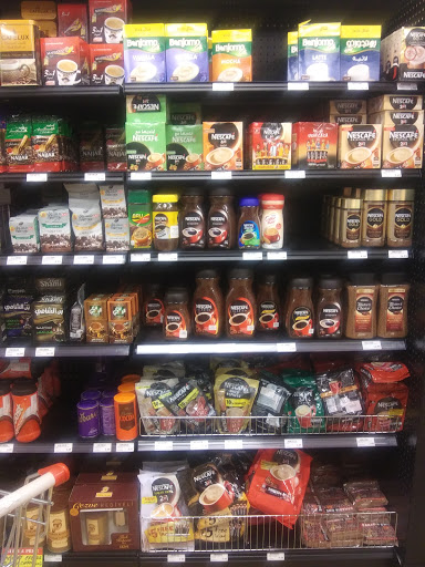 Supermarket «Halalco Supermarket», reviews and photos, 155 Hillwood Ave, Falls Church, VA 22046, USA