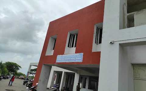 Dr. A.P.J. Abdul Kalam Government College, Silvassa image