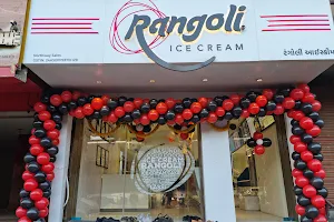 Rangoli Ice Cream Bapunagar Ahmedabad image