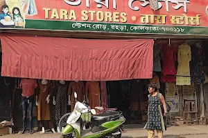 Tara Stores image