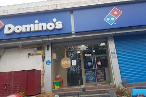 Domino's Pizza - Shankar Kalat Nagar image