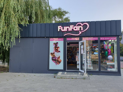 Магазин FunFan "Все для свята"
