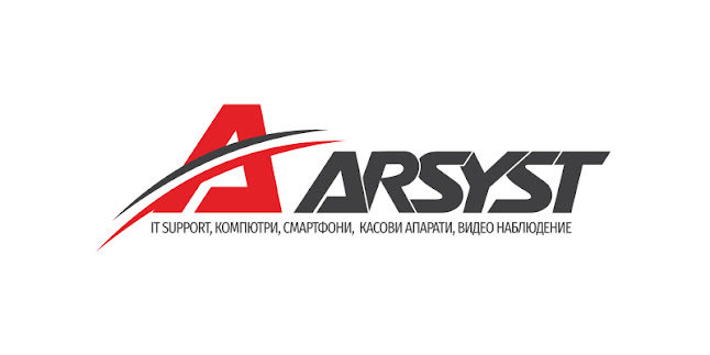 Коментари и отзиви за ARSYST Компютърс