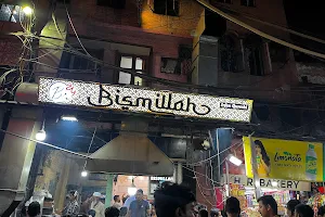 Bismillah Kabab Point image