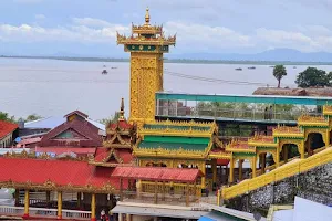 Kyaik Khamee Pagoda image