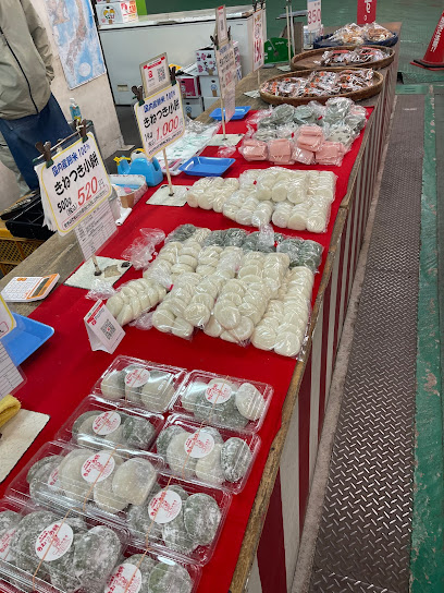 内田製菓 びっくり市店