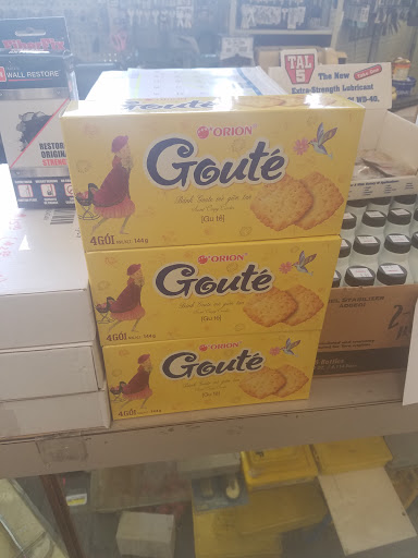 Home Improvement Store «River Lake True Value Hardware», reviews and photos, 3605 E Lake St, Minneapolis, MN 55406, USA