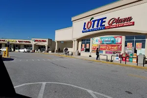 Lotte Plaza Market - Catonsville image