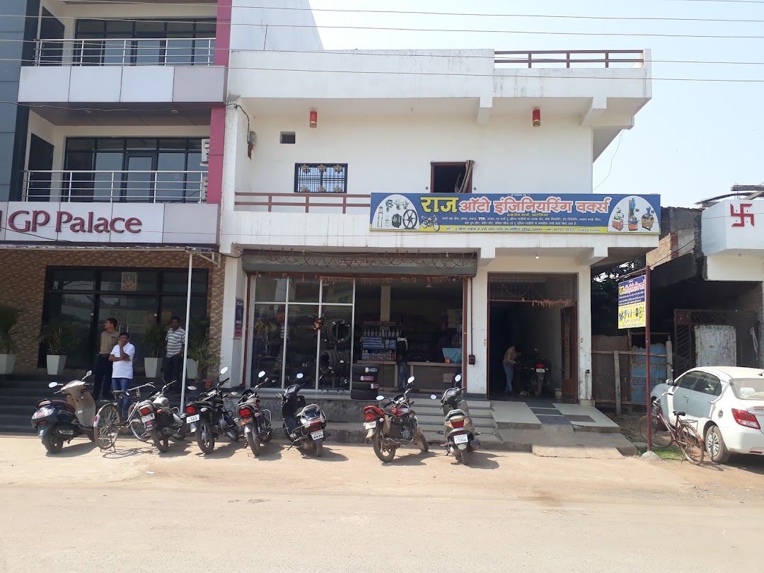 Raj Auto Engineering works