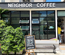 Neighbor Coffee photo