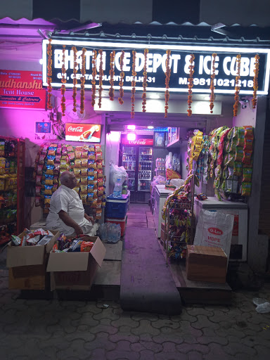 Bhatia Ice Depot