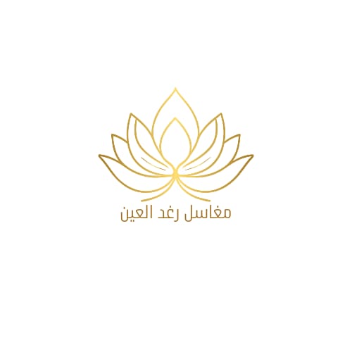 علي بن ابي طالب، العزيزية القديمة، تبوك 47913