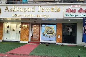 Ashtapad Jewels image
