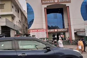 Mahajan Hospital image