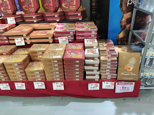 Supermarket «Hong Kong Supermarket», reviews and photos, 18414 Colima Rd S1, Rowland Heights, CA 91748, USA