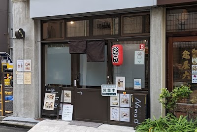 おでんバーnomad