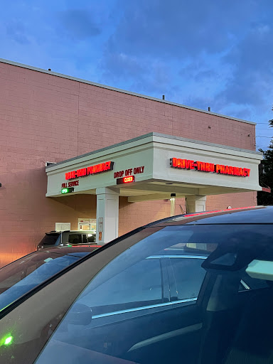 Drug Store «CVS», reviews and photos, 802 Lansdowne Ave, Drexel Hill, PA 19026, USA