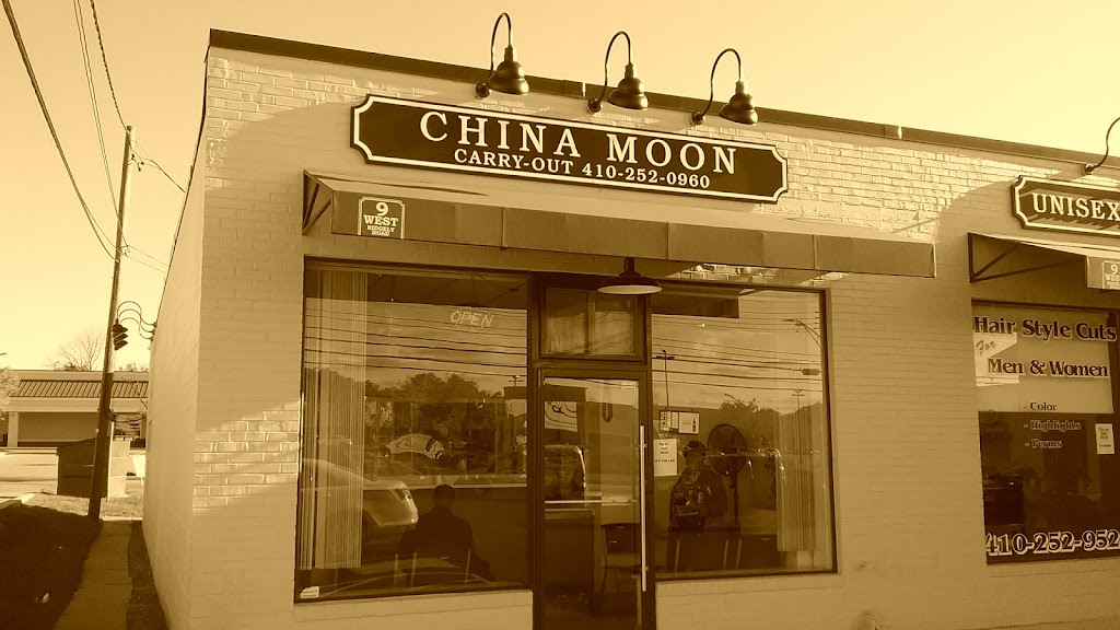 China Moon Carry Out 21093