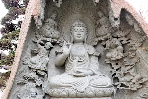 Hozoji Temple image